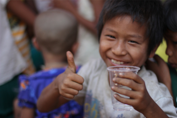 charitable organization